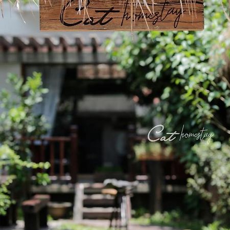 Cat Homestay เว้ ภายนอก รูปภาพ